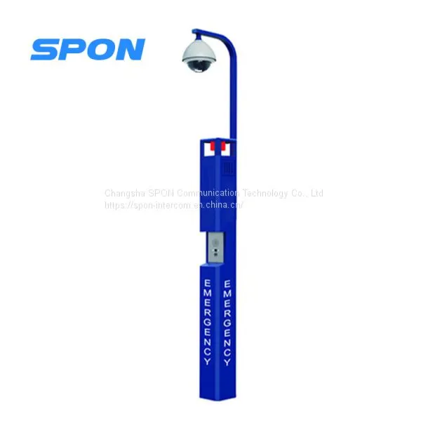 SPON XC-9242V IP SIP intercom for IP intercom system outdoor stand SIP intercom