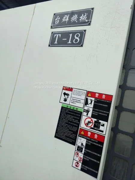 TAIKAN T-18 Vertical Machining Center photo-2
