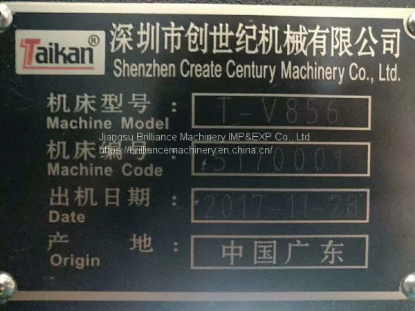Taikan T-V856 Vertical Machining Center photo-2