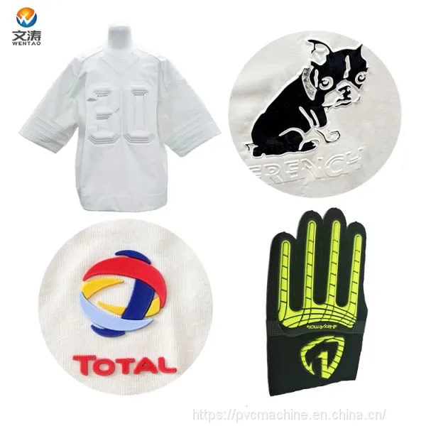 Automatic silicone logo embossing machine