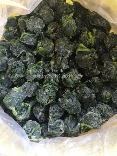Frozen Spinach photo-3