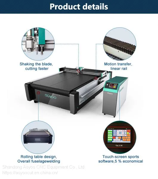 Leather Material Cutting Equipment photo-4