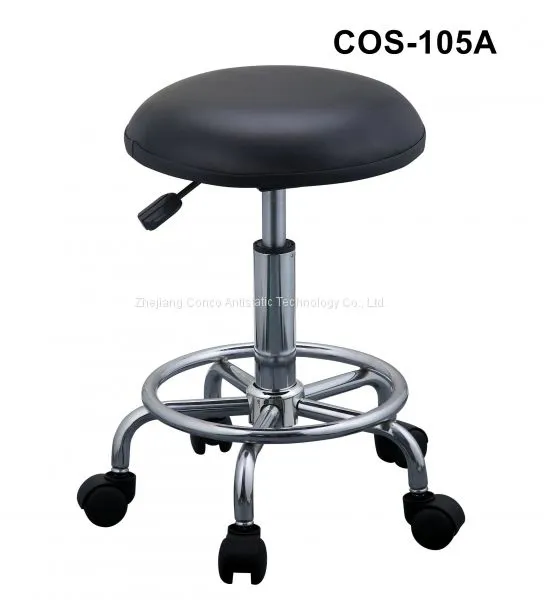 office lab leather stool chairs