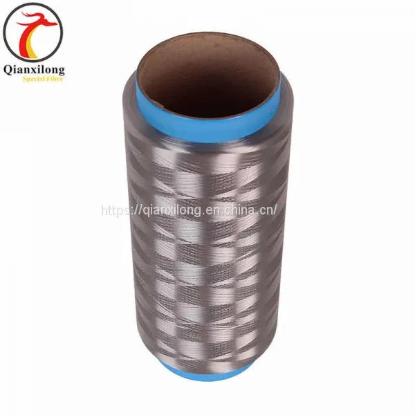 Brown UHMWPE Dyed Fiber,high Strength Polyethylene Filament Yarn 15D