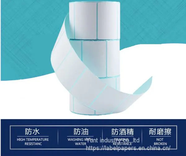 High Quality Thermal Paper Label Stickers Roll With Bar Code Printing photo-2