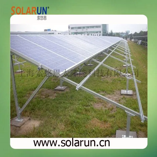 Земный монтажный кронштейн для солнечных панелей (Solarun Solar)