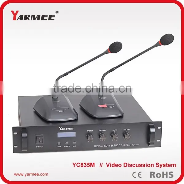 Hot Selling Video Conference Discussion System With Built-in Speaker YC835 -- YARMEE photo-4
