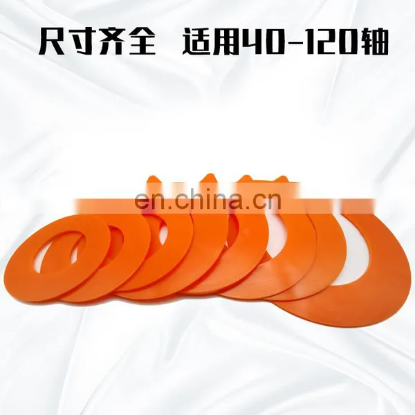 Sany Excavator Gasket Excavator Bucket Shaft Nylon Gasket Thickened Circular Washer Bucket Pin Dust Ring Plastic Pad photo-2
