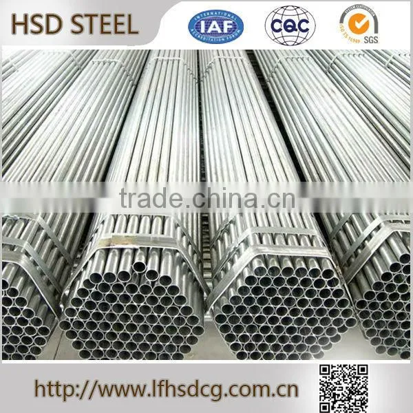 High Quality od 48.3mm Hot Dip Galvanized Steel Pipe