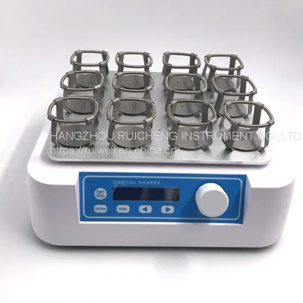 Orbital Shaker MPS-20 photo-4