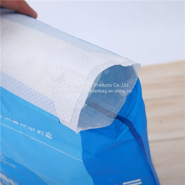 50KG Block Bottom  BOPP Laminated Bags with Liner