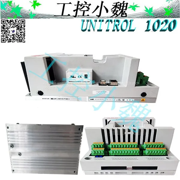 ABB UNITROL 1020 3BHE030579R0003 UNS0119A-Z,V1 3BHE030579R0001 photo-2