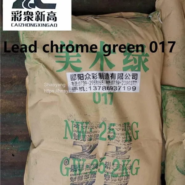Lead Chrome Green photo-3