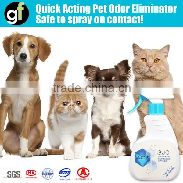 OEM Label Pet Odor Eliminator OEM Odor Neutralizer