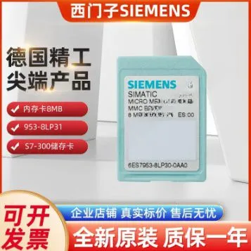 6AG4141-0BA00-0JA0 Siemens IPC427E (Mini Box PC) photo-5