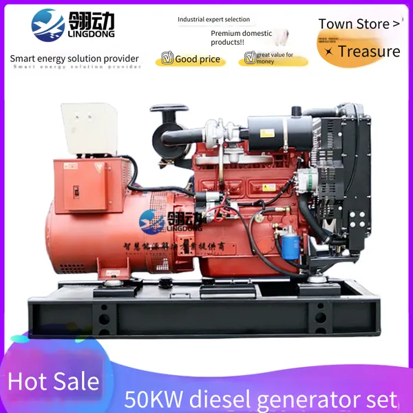 Weifang 50kw Diesel Generator Set, Zh4105 Series With High-quality Power Support, Customizable Colors Available photo-2
