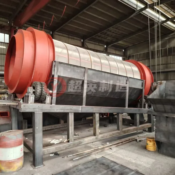 Stone Grading and Impurity Removal Equipment, Crushed Stone Shaftless Drum Screen, Stone Powder Screening Machine, Chaoying Manufacturing