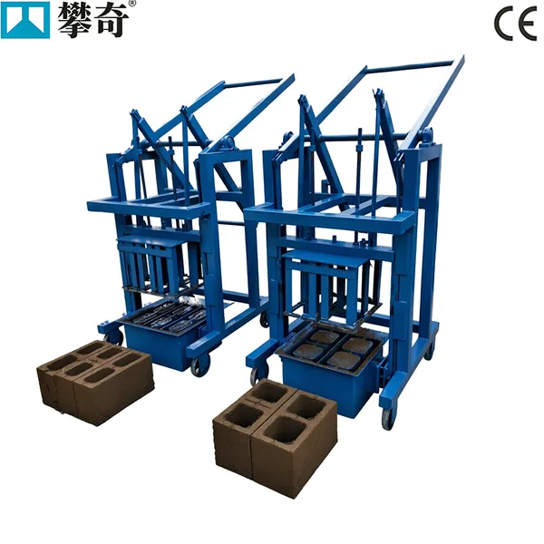 Brick Making Machine Manual Mobile Cement Hollow Block Maker Fully Manual No Power Required