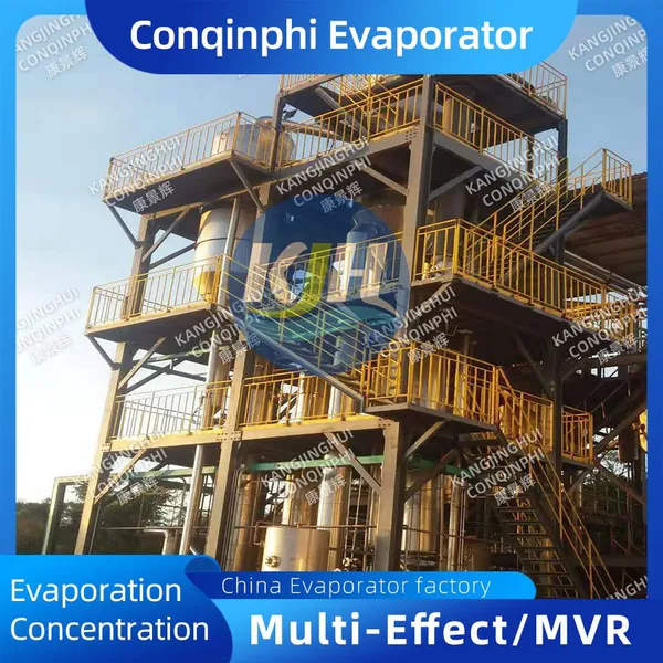 Forced Circulation MVR Evaporator With Incoloy 825 Heat Exchanger, Corrosion Resistant, 50Hz/60Hz Compatible photo-2