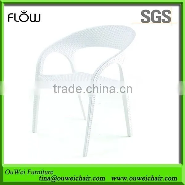 Plastic Rattan Chair photo-3