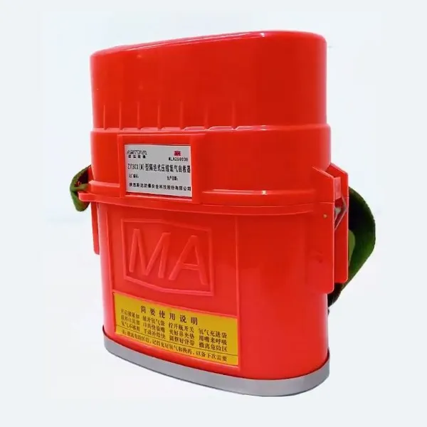 ZY30X(M) Mining Closed Circuit Oxygen Self Rescuer Rest Protection Time Over 90 Minutes for Emergency Breathing Protection photo-3