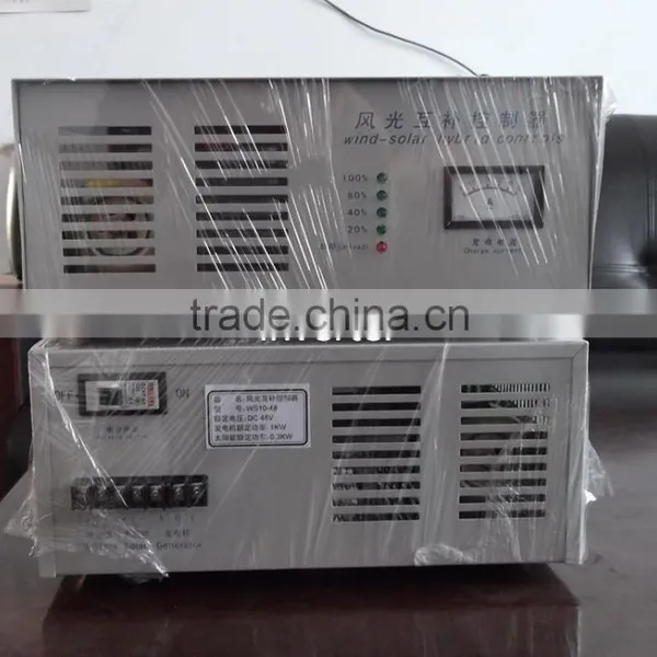 Products China 1000W Vertical Axis Wind Turbine for Sale Quality Choice photo-4