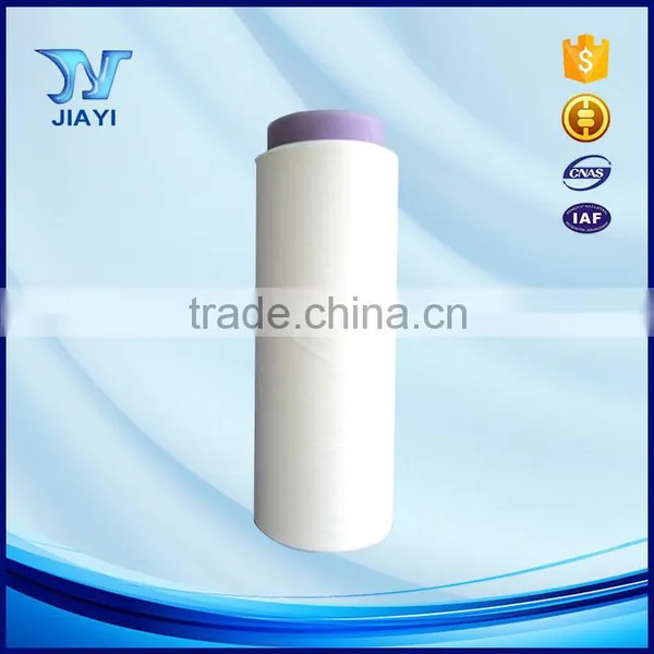 Factory Price 100% Nylon Dty Yarn Importers photo-3