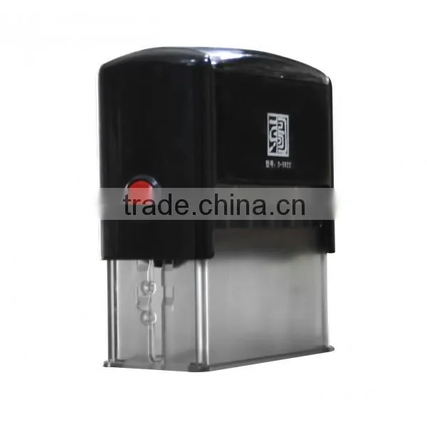 S-5822 Black Self Inking Stamp