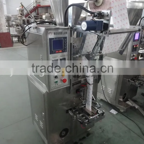 ZLP-450 Type 100g-1Kg High Quality Automatic Powder Packing Machine photo-4