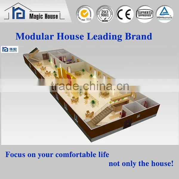 HOT! 2016 New Technology China Container 40ft House to do Popular Prefab Home Quality Choice Most Popular photo-3