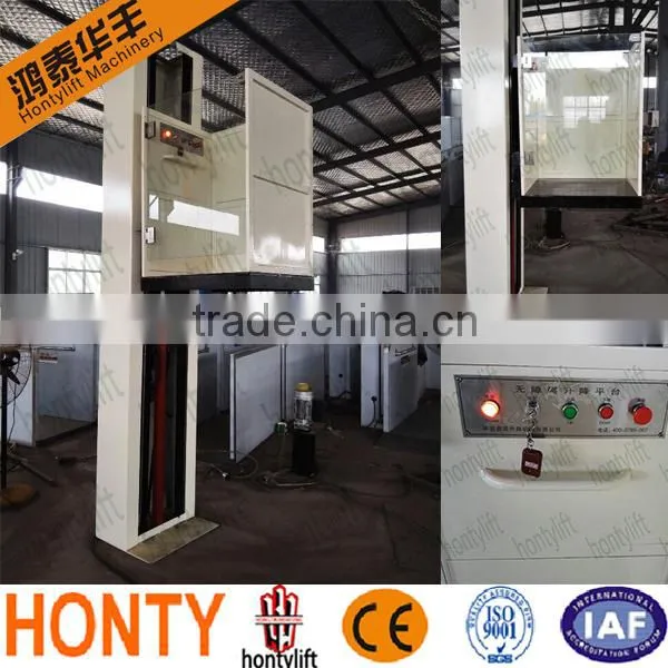 4.5m HONTY New Power Wheelchair Lift for Disabled or Seniors photo-3
