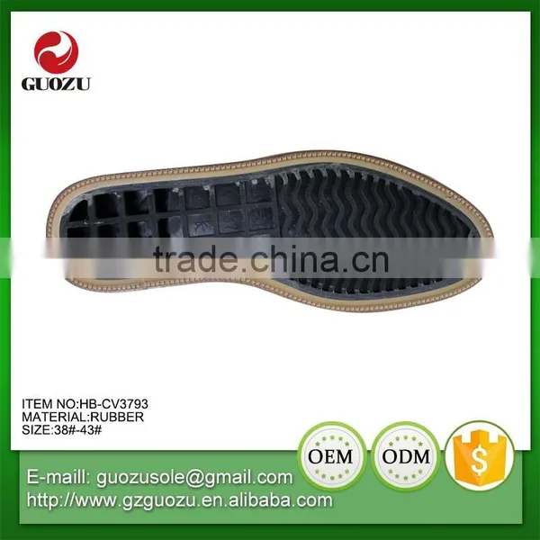 Rubber Outsole photo-3