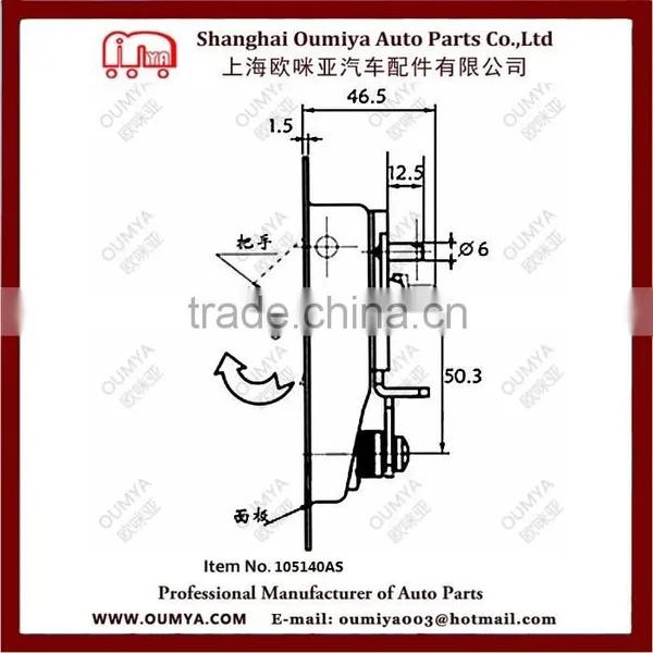Excellent Quality Flush Door Cam Lock/Toolbox Latch 105140AS photo-4