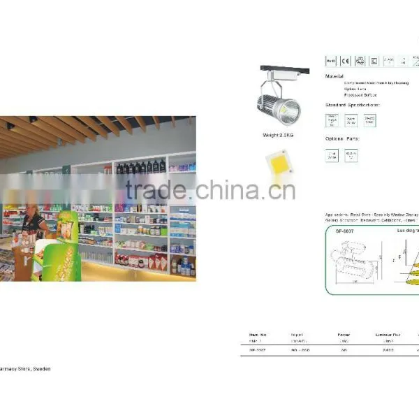 2years Warranty, LED Track Light 30W Cool White SP-8007, IP65 photo-5