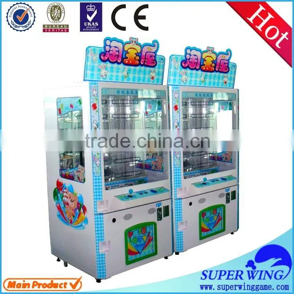 Treasure Hunt Popular Toy Vending Skill Game Machine photo-2