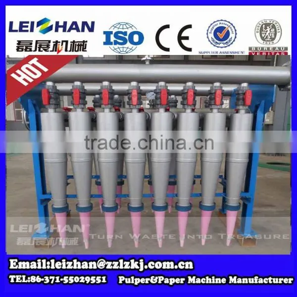 Price of Pulp Machine Low Density Cleaner Made in China photo-3