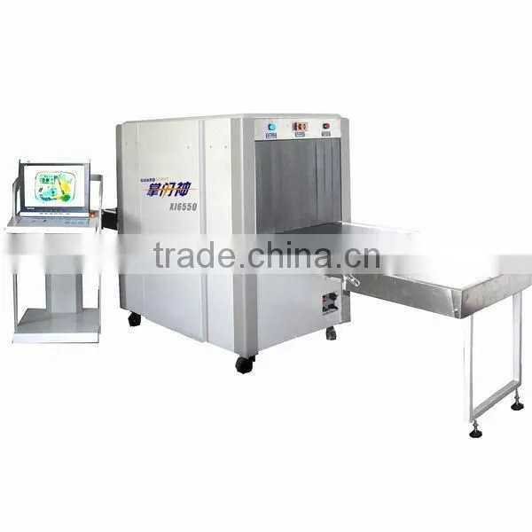 Baggage Screening Machine, X-ray Inspection System, X-ray Luggage Scanner