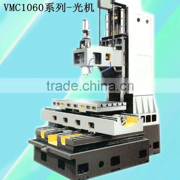 Milling CNC Machine Frame