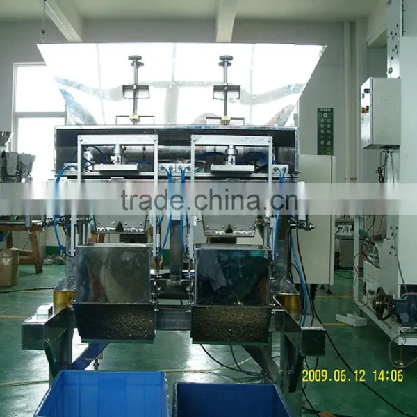 JLCT-K-2000 Filling Machine For Oatmeal photo-3