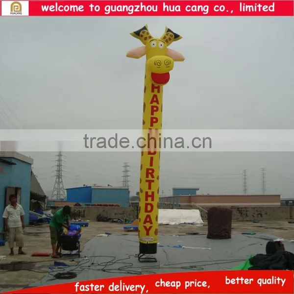 Cheap Giraffe Air Dancer for Sale photo-2