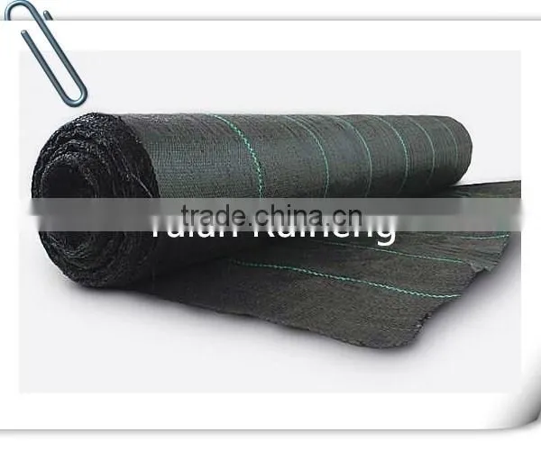 Weed Control Mat PP/PE Fabric photo-5