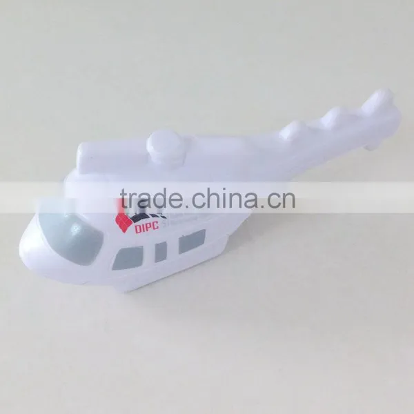 13cm White Helicopter Foam Toy photo-2