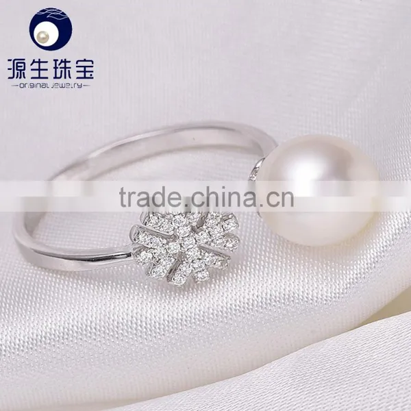 Fashion 8-9mm AAA Round Natural Freshwater Round Pearl Ring photo-2
