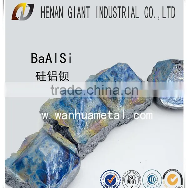 The First-class of Alloy Si Al Ba /silicon Aluminum Barium photo-3