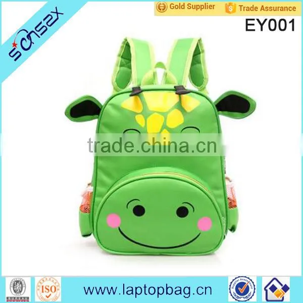 China Manufacturer 2-6 Years Kindergarten Animal Kids Backpack Bags Supplier's Choice photo-2