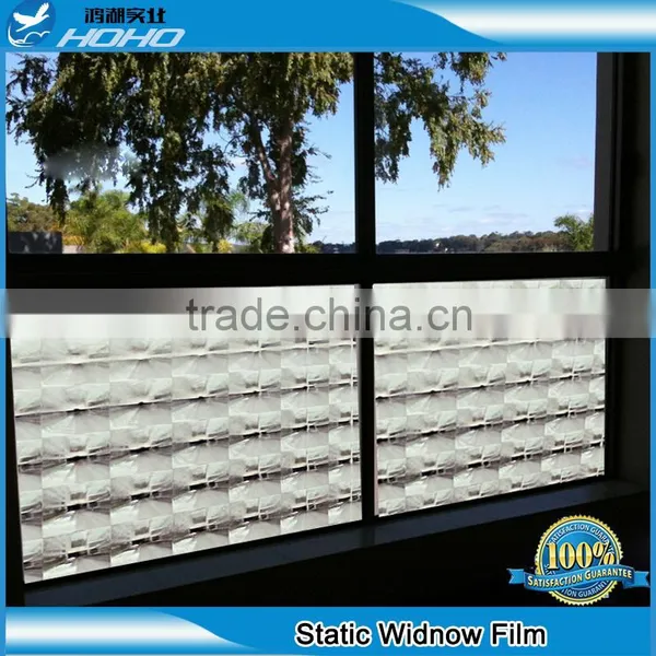 PET/PVC Free Shipping Adhesive Static Glass Film 0.9*20/25M photo-3