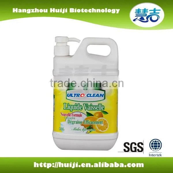 5kg Natural Strawberry Fresh Dish Soap Liquid in Bulk photo-2
