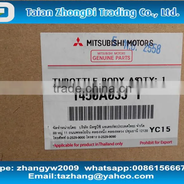 Genuine Mitsubishi L200 Throttle Valve 1450A033 photo-2