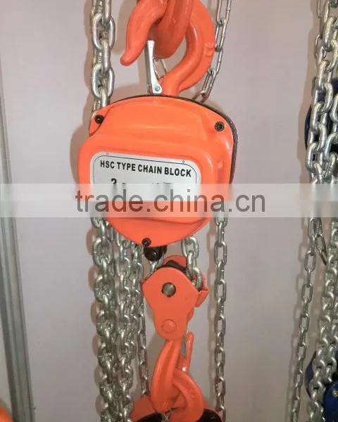 Durable HSC Series 2 Ton G80 Pulley Block, Chain Block Pulley, 1.5 Ton Chain Block photo-3
