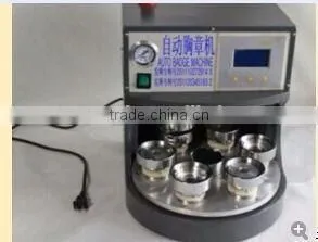*automatic metal maker